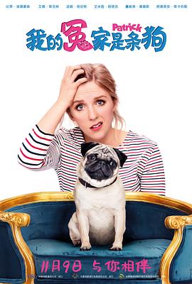 我的冤家是条狗HD国语