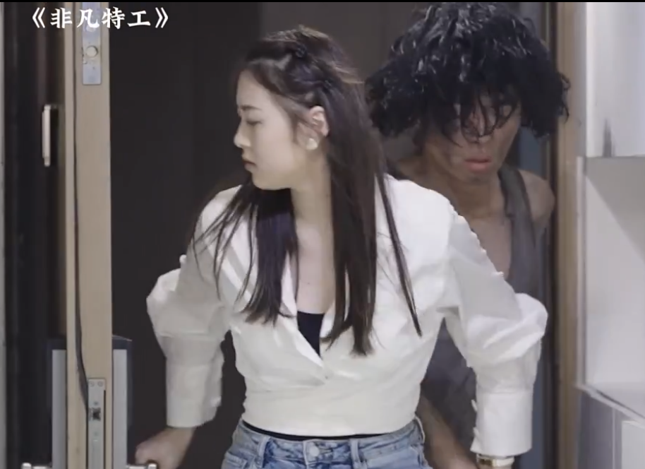 非凡特工第07集