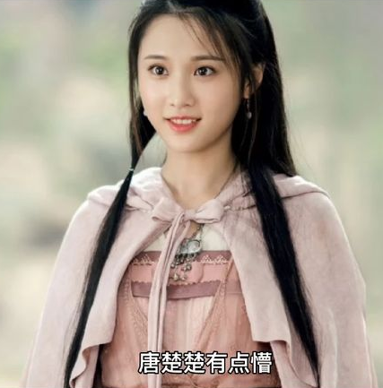 龙王医婿第48集