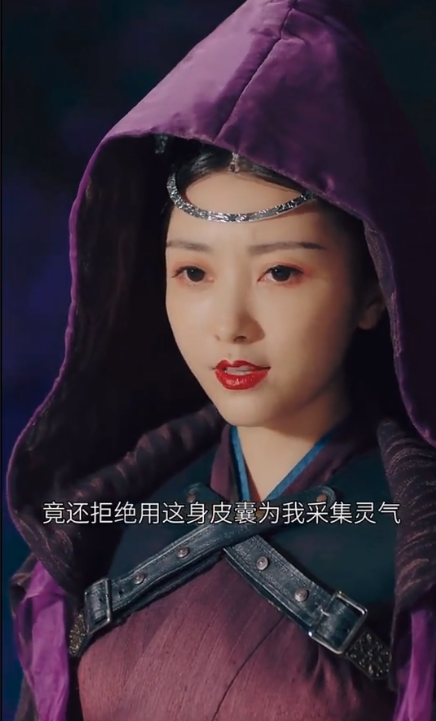 蛇爷的命定霸宠:夫人别想逃第01集