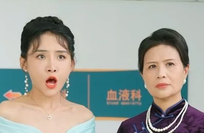 十殿阎罗第01集