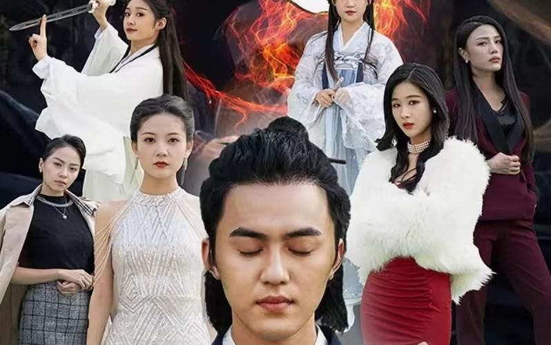 天师传之一笑江湖第21-40集