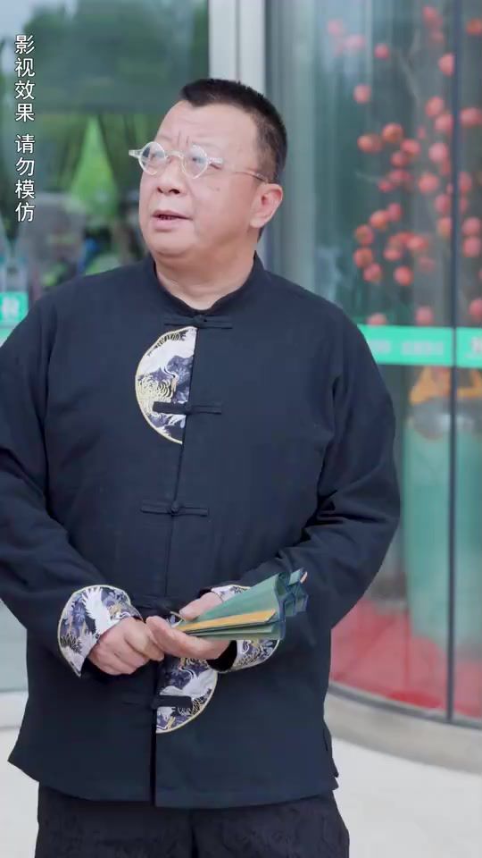 全球降智我成了天才！第41-60集