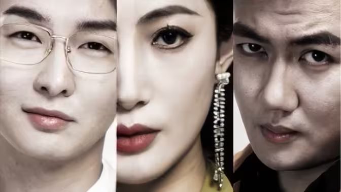 泼天富贵第12集