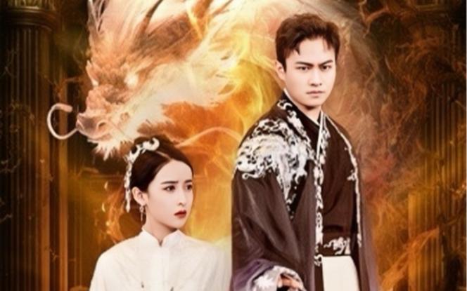 弑神全集完结(大结局)