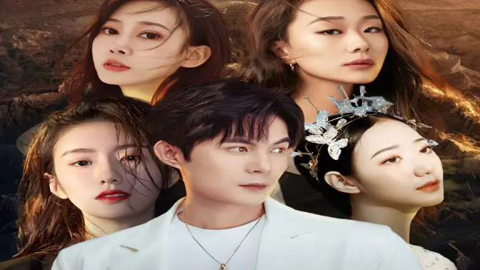 黄金神瞳第41-60集