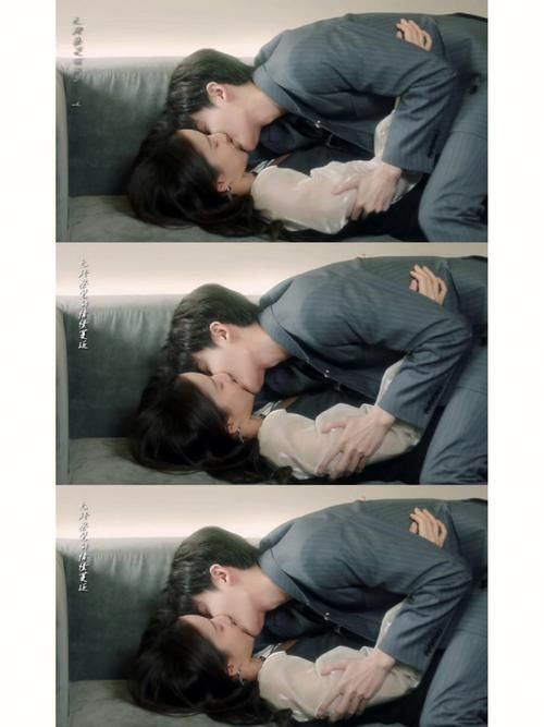 新再爱一次第41-60集