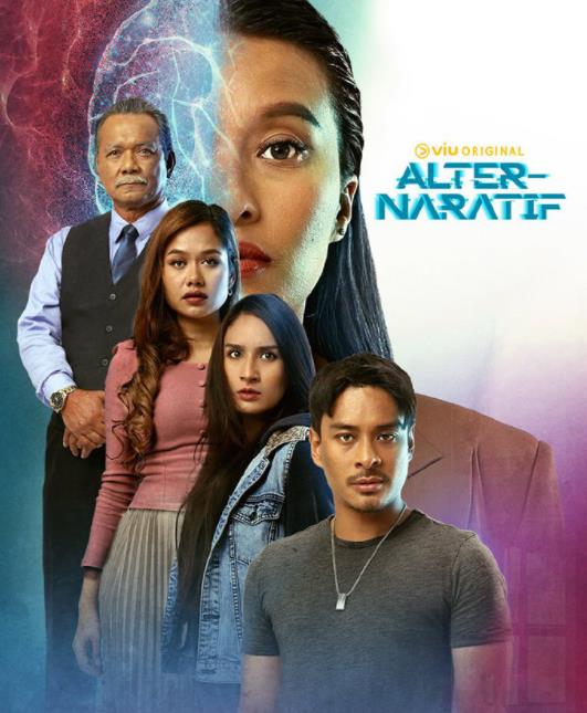 EDA记忆清除公司第01集