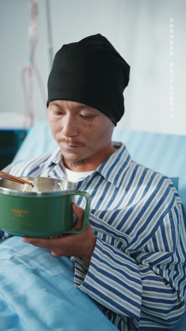 妈妈的长寿面第1-30集