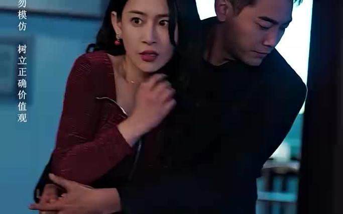 我是救世主第21-40集