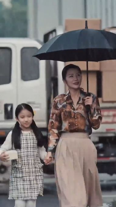 以爱为名全集完结(大结局)