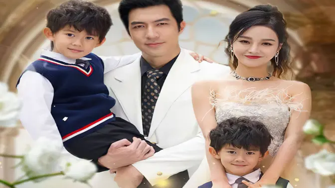 四年后她带萌宝惊艳全球第21-40集