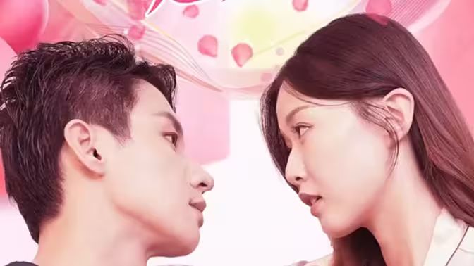 保安老公是大佬第03集