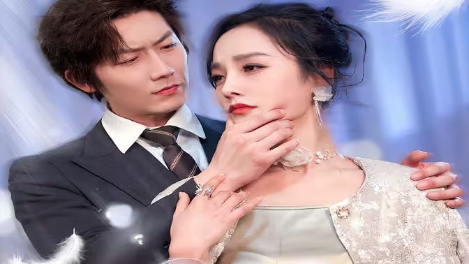 白月光恋人第21-40集