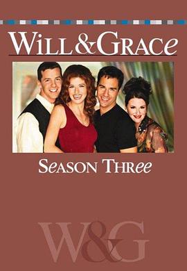 威尔和格蕾丝第三季第06集