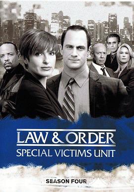 法律与秩序：特殊受害者第四季第17集