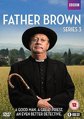 布朗神父 第三季第10集
