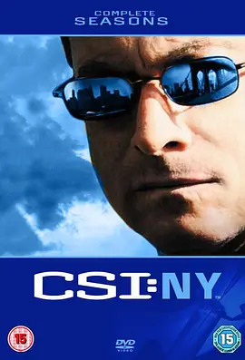 犯罪现场调查：纽约 第六季第15集