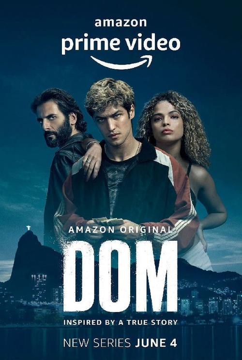 多姆 Dom第03集