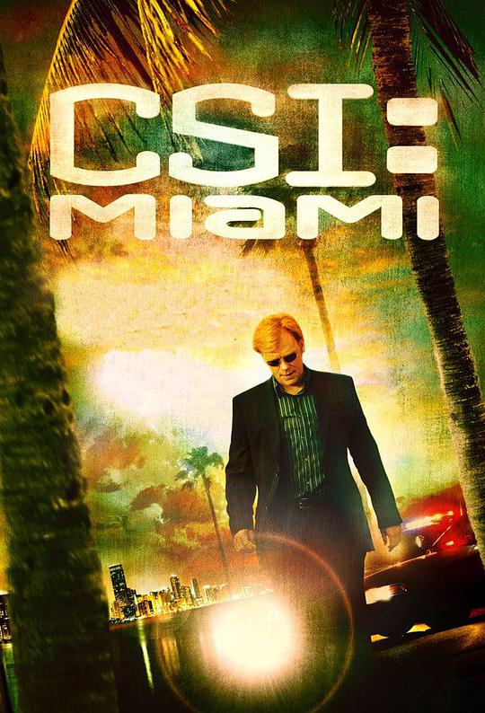 犯罪现场调查：迈阿密 第六季第18集