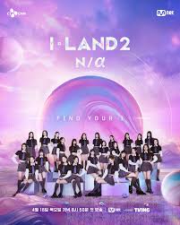 I-LAND 2 Na第05集